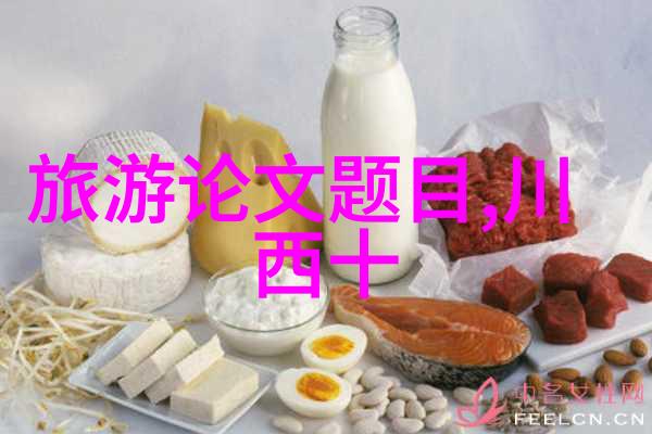 探索云南西双版纳的五天四夜奇遇森林水乡与野生动物之旅