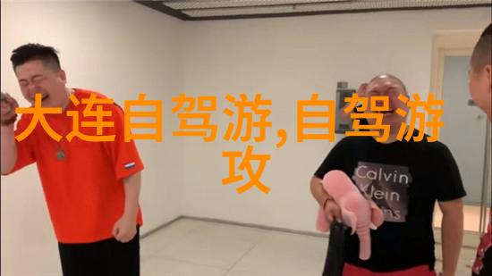 东西湖畔漫步武汉的自然美景一日游