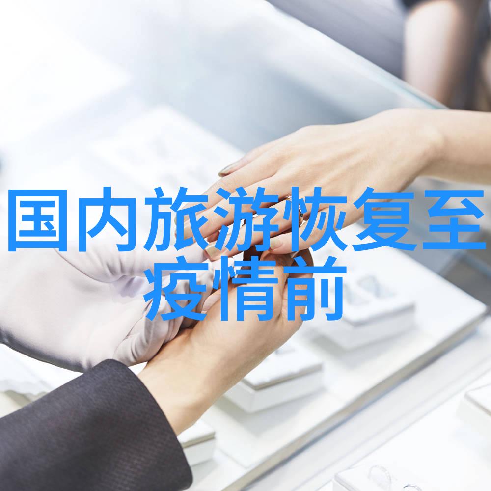 情侣之夜帐篷里的爱恋故事