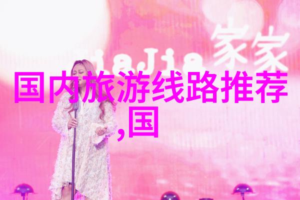 长沙周边自驾游探秘美丽湖畔古风茶城与自然氧吧长沙周边自驾游目的地推荐