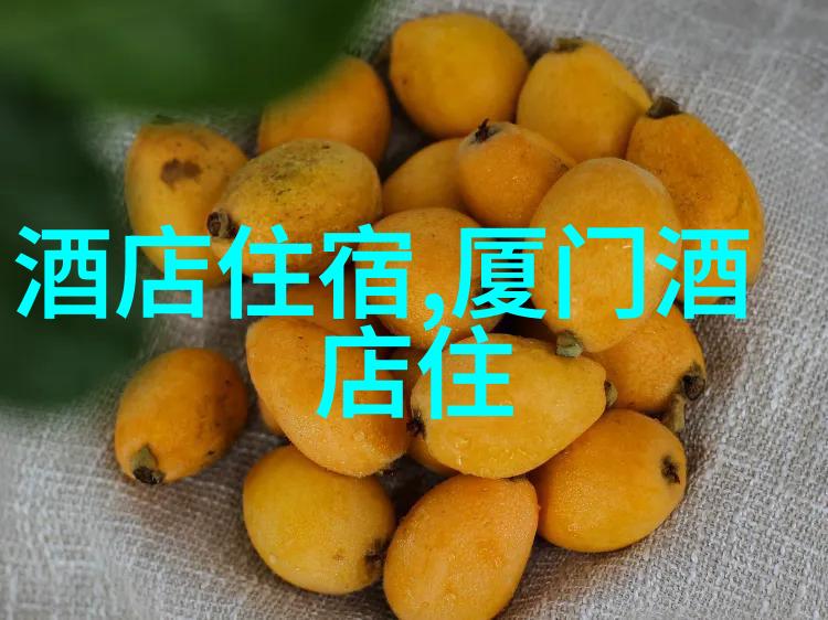嵊泗列岛自驾游攻略我是怎么在嵊泗列岛玩得开心的