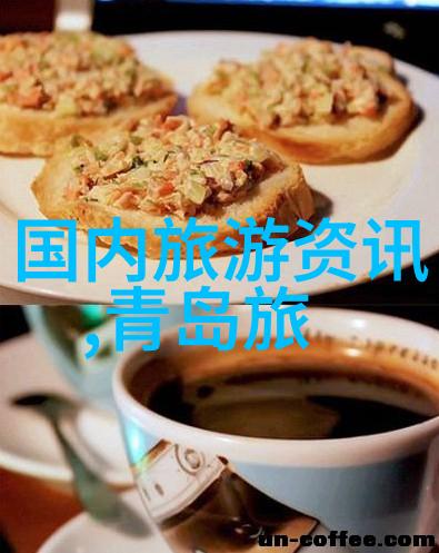 徒步旅行探索自然的艺术品