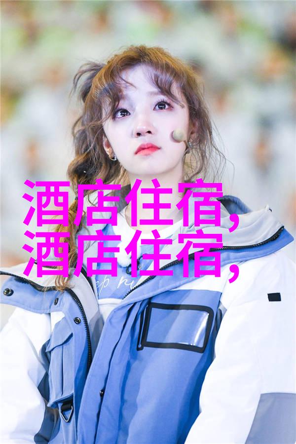 绍兴之旅探索丝绸之城的美丽与文化深度
