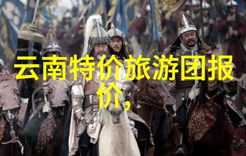 世界逐步开放边境现在是个好时机出发