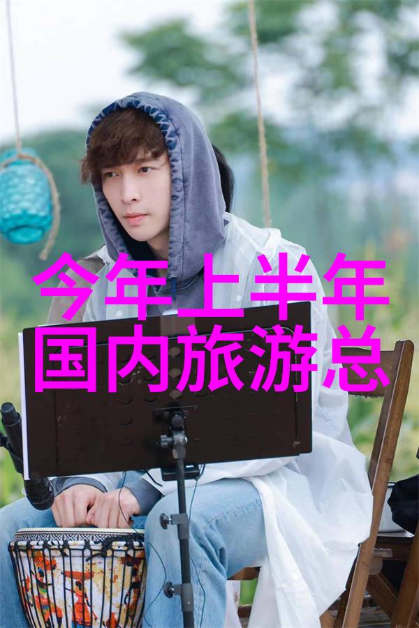 关于骑行的唯美句子我心随风起舞轮下世界尽展眼前