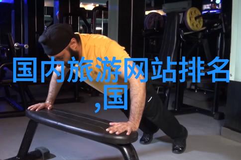 丽江-天地之舞大理古镇的迷人魅力