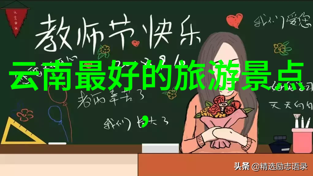 牛奶榨汁机po笔趣阁我是如何用牛奶榨汁机让生活变得更有趣的