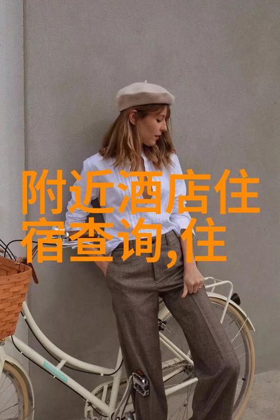什么是最佳的行李打包策略