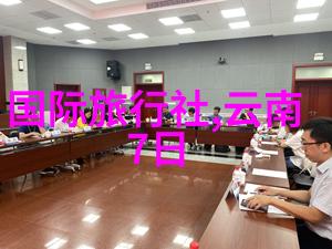 中国古都探秘北京故宫里的历史沉思