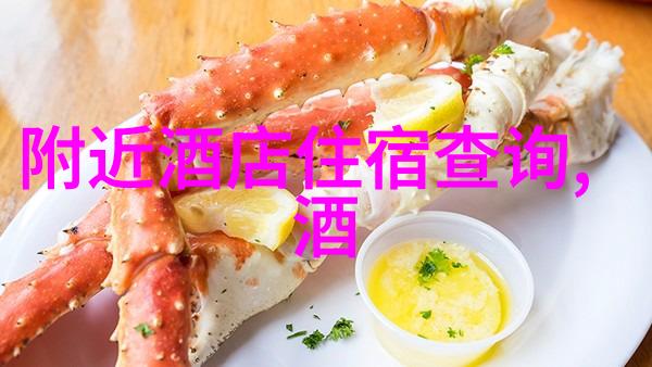 世界遗产岛屿宣布全年免税购物