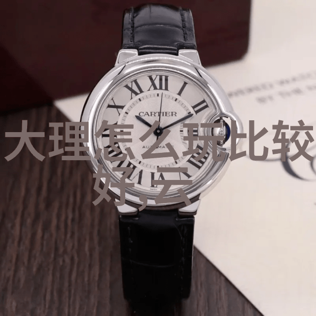 团队拓展训练的意义我们一起拼为什么团队拓展训练这么重要