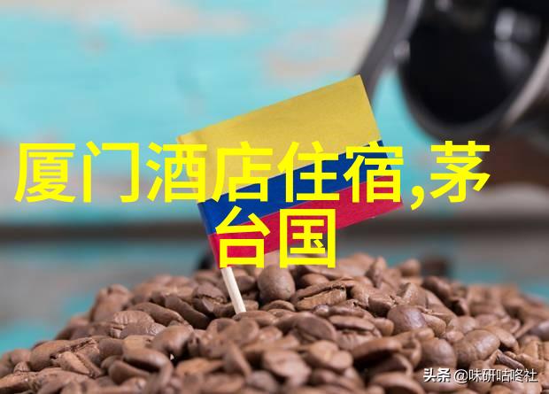 携程旅游团购大师揭秘如何轻松享受节省金钱的旅行之旅