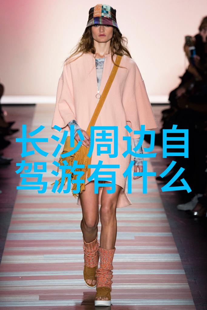 从庶女到后妃我的奋斗史