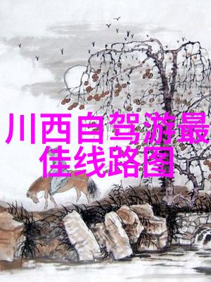 西部边疆的恐怖经历318线上的狼群袭击事件