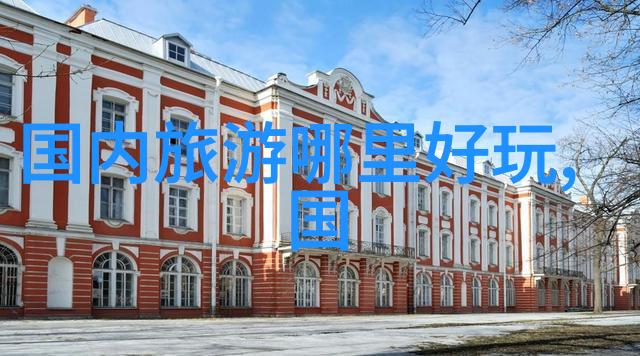 寻味厦门揭秘最受欢迎的小吃一条街