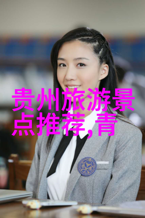 武当祠堂了解明末清初藏匿宫廷秘密之地