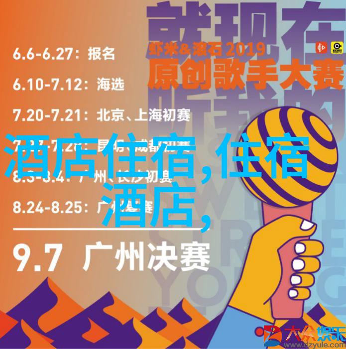 武汉园博园灯会老年旅游专列游从哪个门入