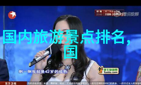长沙美食与文化之旅探索湖南首府的不为人知角落
