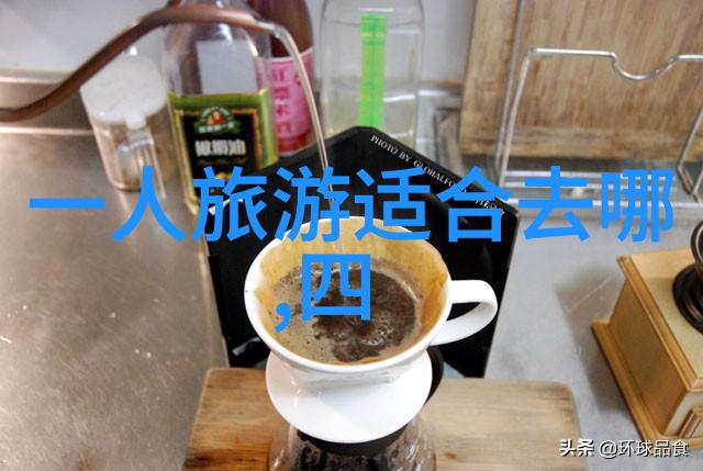 贵州旅行社旅游线路-探索黔国奇境贵州旅行社精选游线