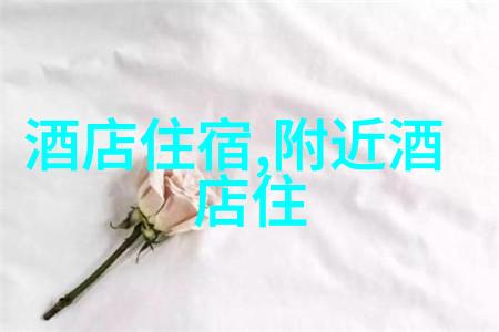 云南双人游VIP卡之谜6天5晚的秘密旅行篇章等待着你的解锁