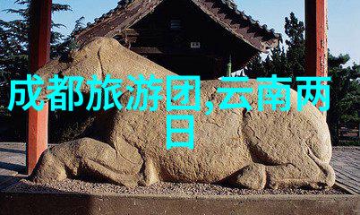 西游记-唐僧三打白骨精的奇遇