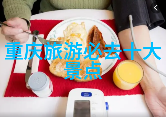 用心享受自然之美哪些国家和地区适合以2000元游