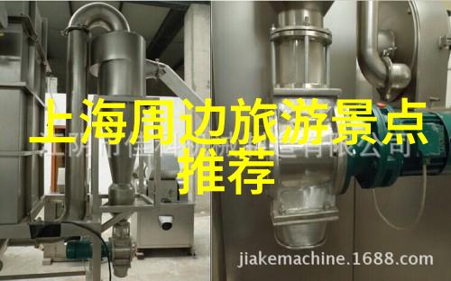 校园游记四年级生涯的点滴回忆