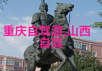 云南旅游团10日游我和小伙伴们的十天云南大冒险