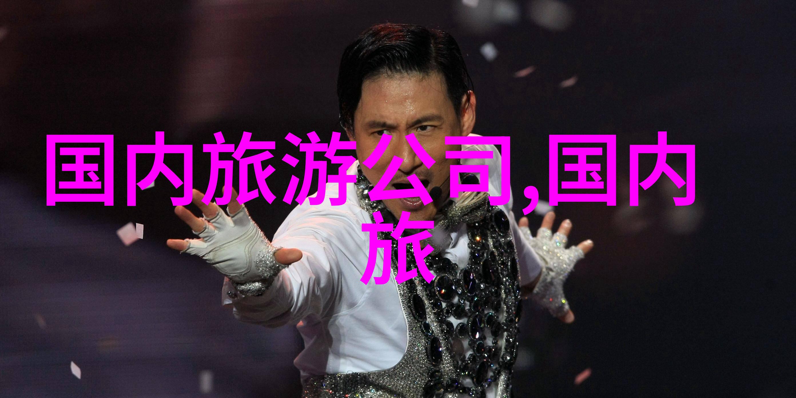 二手自行车旧货市场-风雨无阻揭秘城市中最不起眼的二手自行车宝藏地