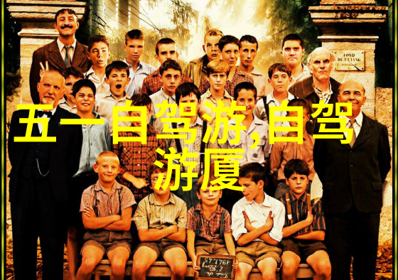 探索外滩上的历史与现代融合之美