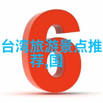 大同旅游景点有哪些景点推荐来到大同你绝对不要错过这些美丽的角落