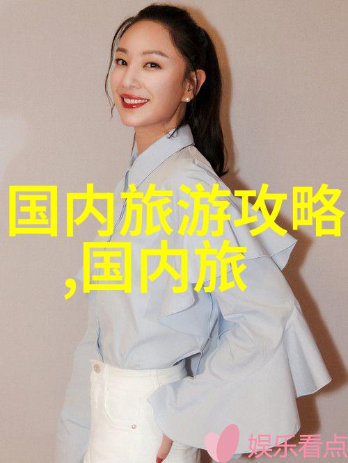 行脚江湖徐霞客的足迹上有哪些被遗忘的秘密