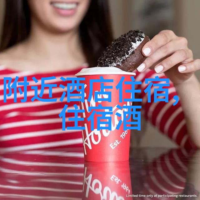 成都怎么去九寨沟最快我是如何一路畅通无阻地从成都赶到九寨沟的