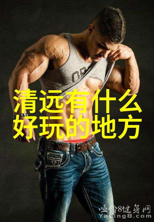 亲子乐园欢笑与智慧的共舞