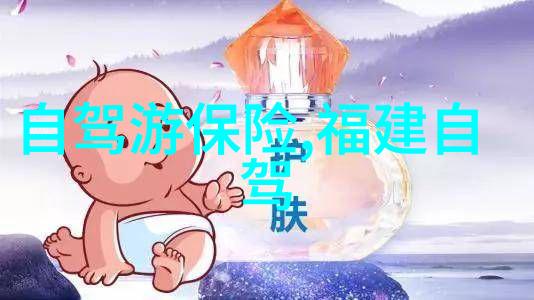 海外梦断航线探索不被放行的背后故事
