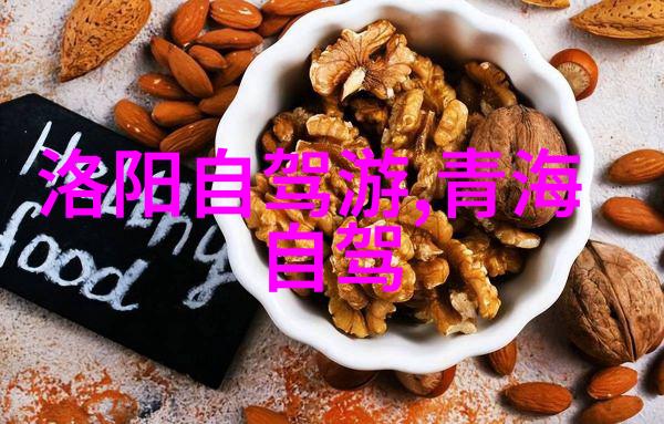 内蒙古十大旅游景点不容错过的宝藏地标