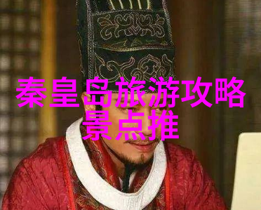 云南的自然风光简介 - 翠峦秀水云南美丽风光的诗篇
