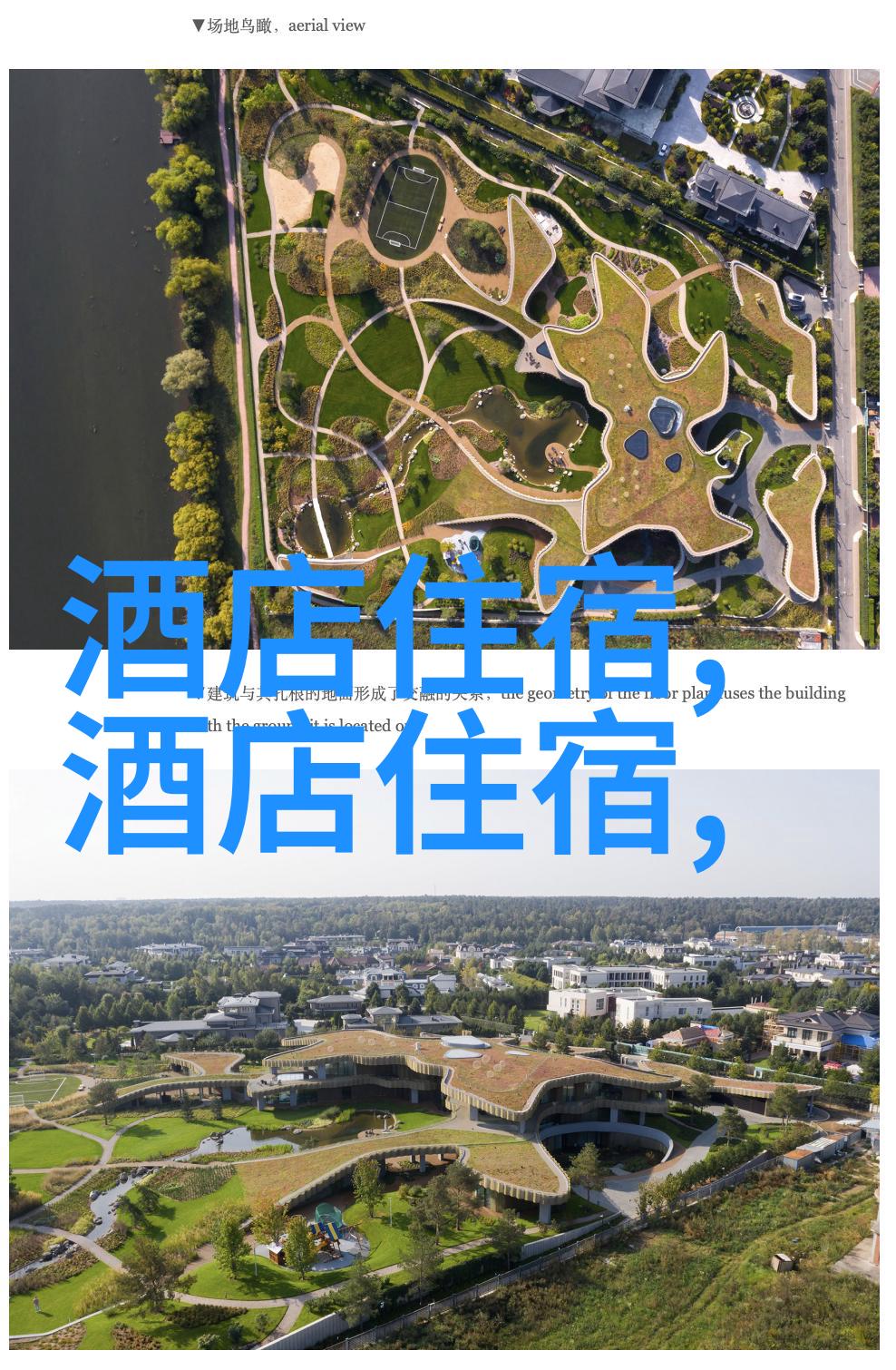 探索金陵周边南京自驾游攻略