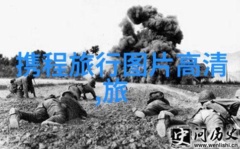 企业活动方案100例我来帮你搞定这场大型庆典