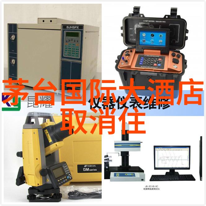 留学生活作文英国留学生的虚幻代购之谜反复探索真相与幻觉
