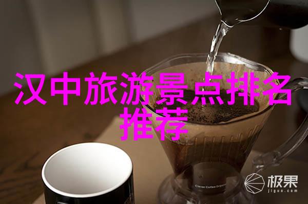 刘伟元骑行-风驰电掣刘伟元的自行车冒险