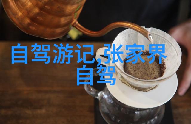 让文字飞翔梦想随风起航创造出令人难忘的旅行故事需要哪些策略吗