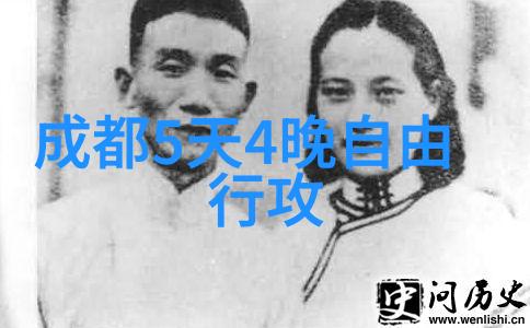夏日游记作文400字 - 暖阳下的遐想之旅