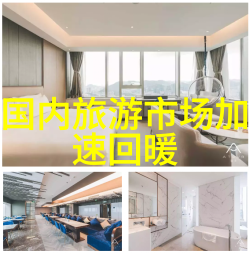 石家庄周边游自驾游一日游-探索古都魅力石家庄周边精选一日游行程