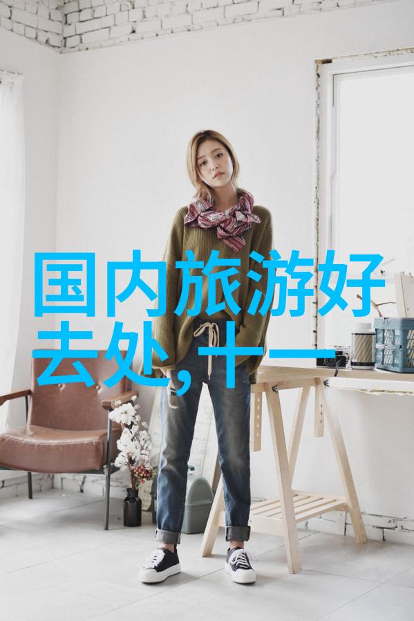 林笛儿的星光之旅摘星2的奇遇