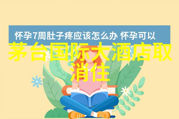 旅游景点开放查询来查一查那些热门的门票和时间安排吧