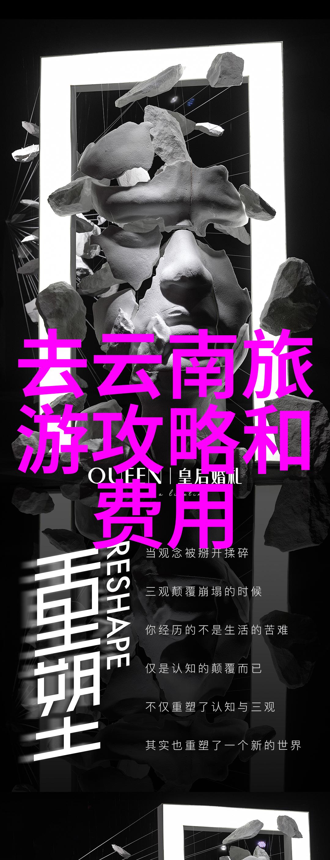 温州到苏州自驾路线(温州到苏州怎么走好)
