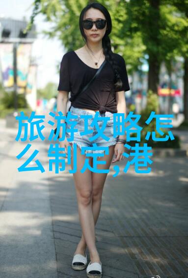 绍兴自驾游 - 沿丝路寻古韵探索绍兴的美丽乡村