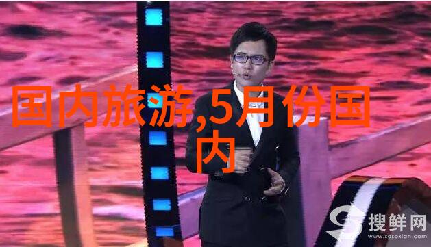 大理5日游一般多少钱潼南崇龛油菜花景区自然美景不容错过