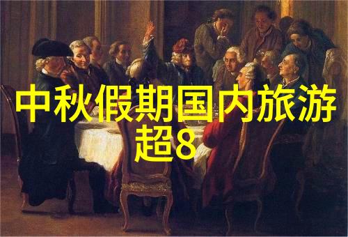 云南旅游景点线路图适合自驾游赏花的地方推荐